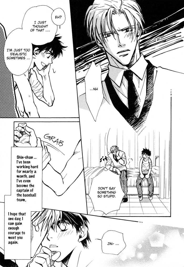 Asayake No Diamond Life - Vol.1 Chapter 0 : [Includes Chapters 1-5 + Extra +Freetalk.  See Forum Thread For C...