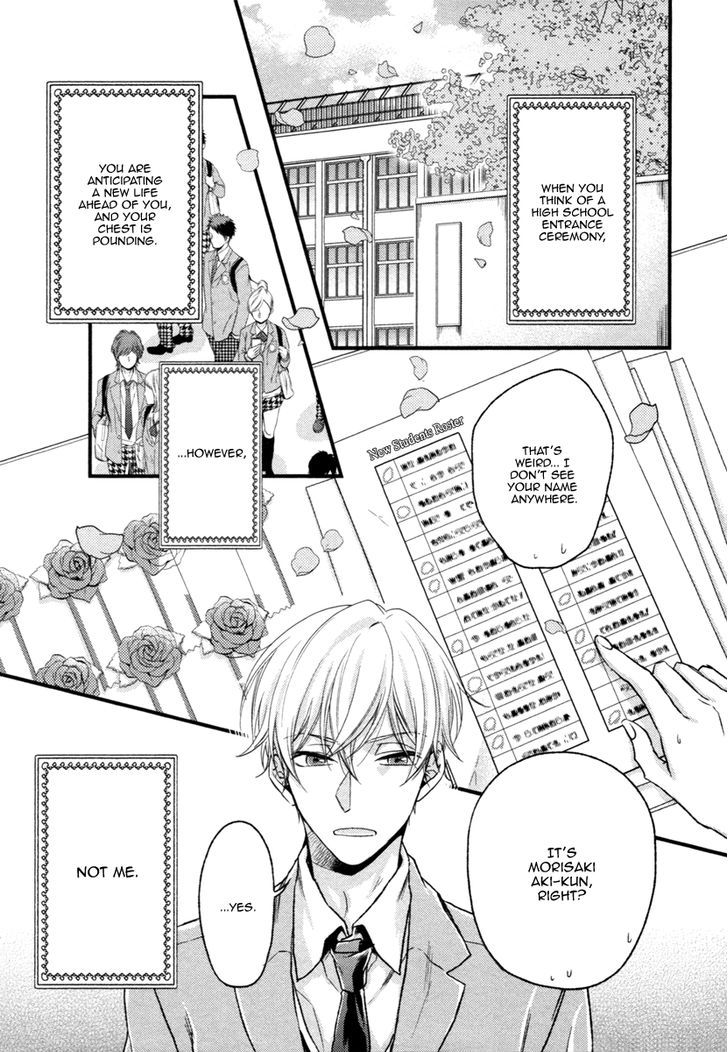 Asayake No Diamond Life - Vol.1 Chapter 1 : Act. 1