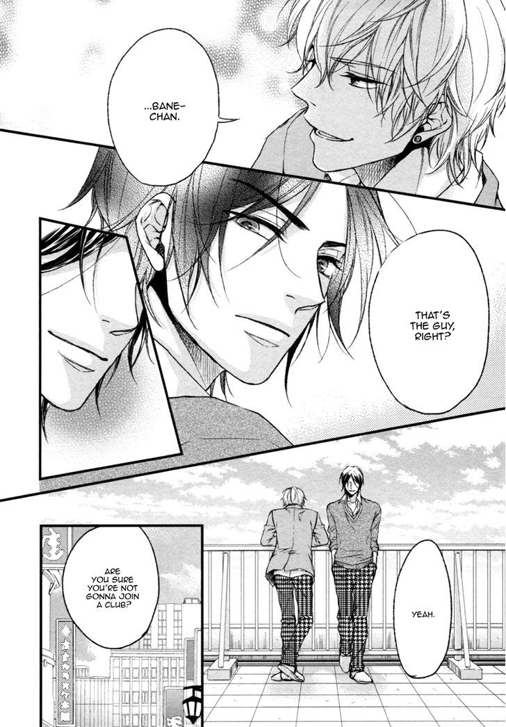 Asayake No Diamond Life - Vol.1 Chapter 1 : Act. 1