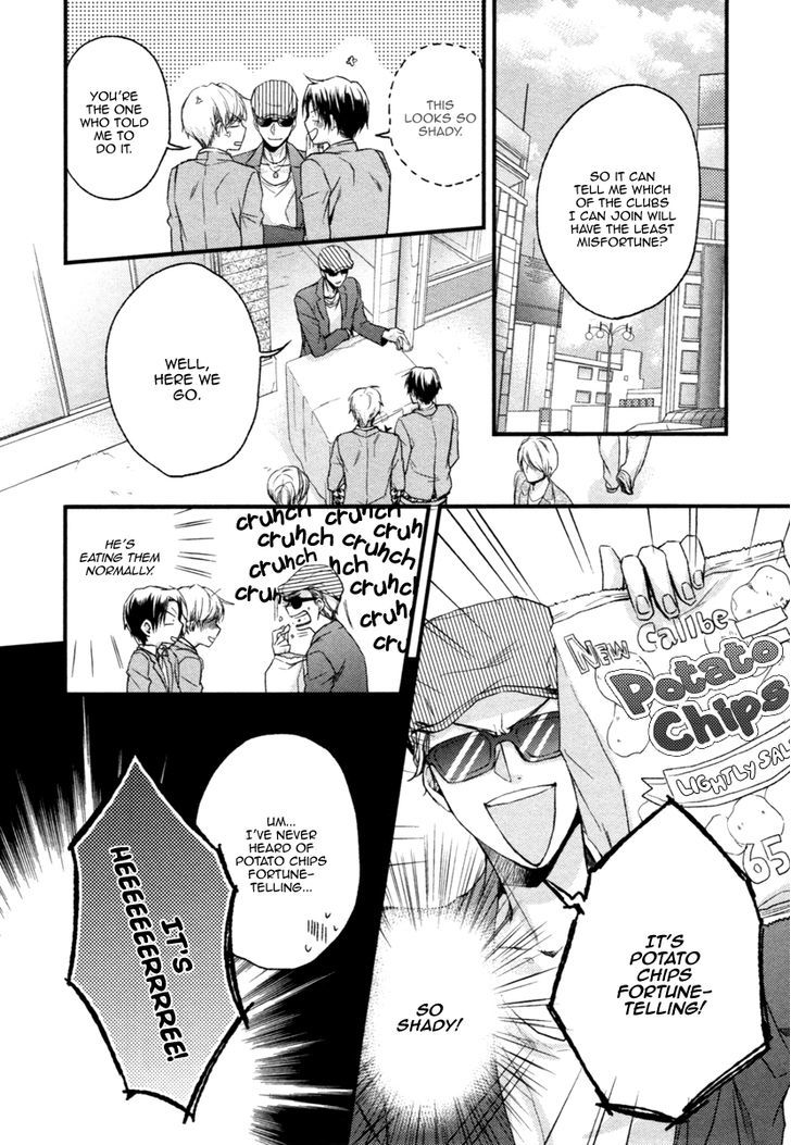 Asayake No Diamond Life - Vol.1 Chapter 1 : Act. 1