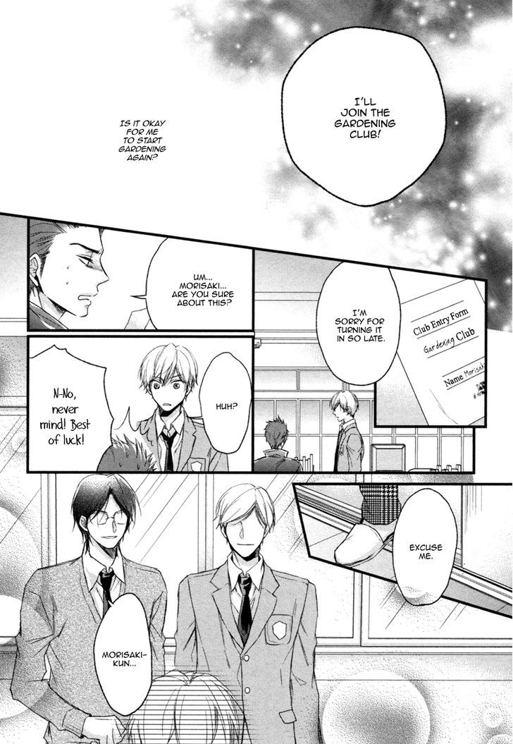 Asayake No Diamond Life - Vol.1 Chapter 1 : Act. 1