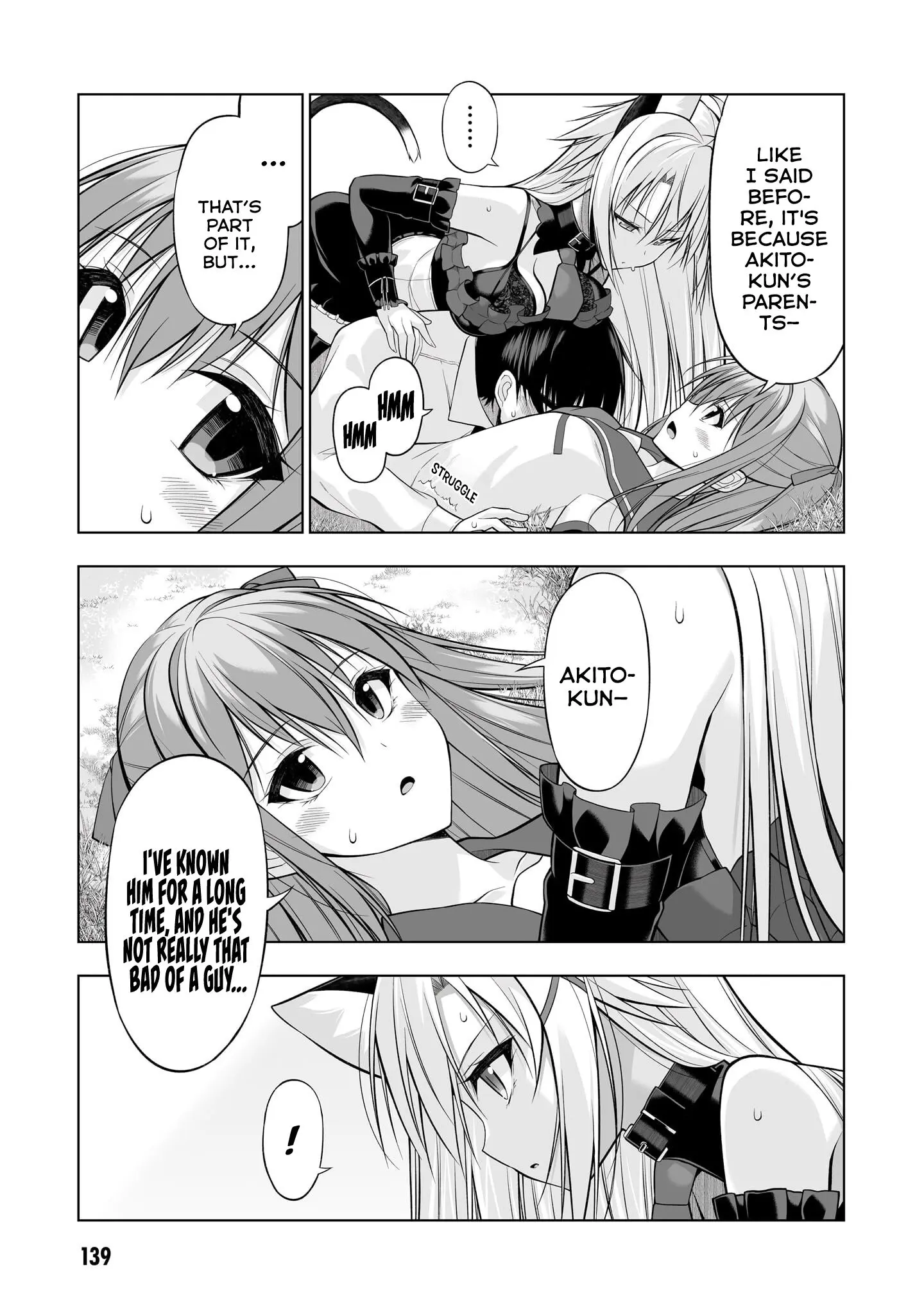 Anata Wa Watashi No Geboku Desu – Neko To Geboku No Himitsu No Kankei - Chapter 5