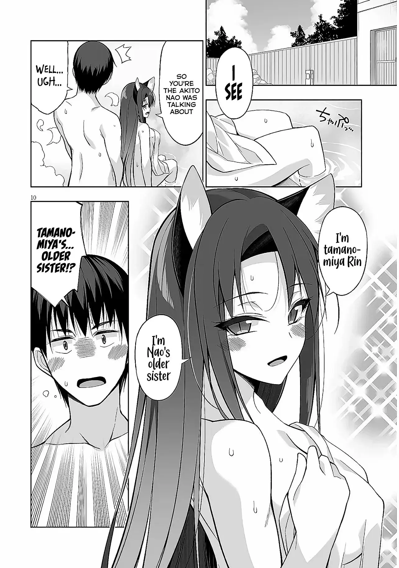 Anata Wa Watashi No Geboku Desu – Neko To Geboku No Himitsu No Kankei - Chapter 7