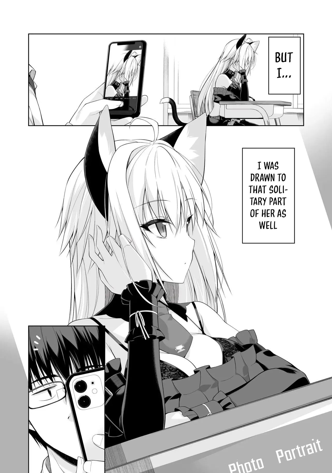 Anata Wa Watashi No Geboku Desu – Neko To Geboku No Himitsu No Kankei - Chapter 1