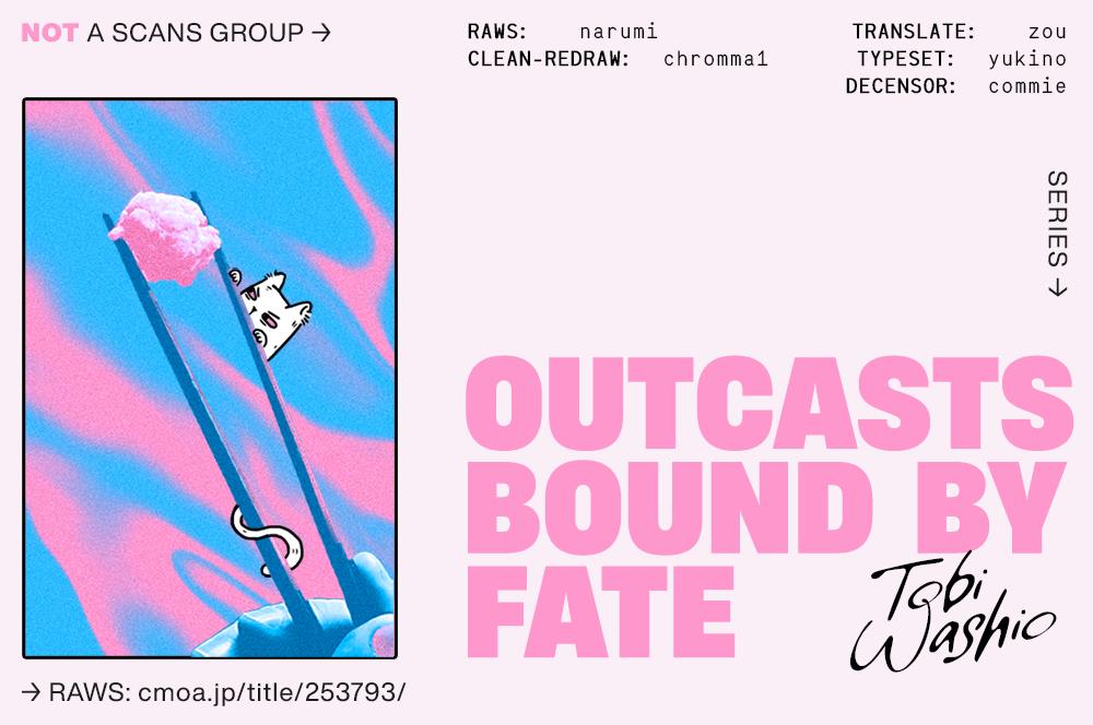 Outcasts Bound By Fate - Vol.1 Chapter 6.5: Bound, Thereafter