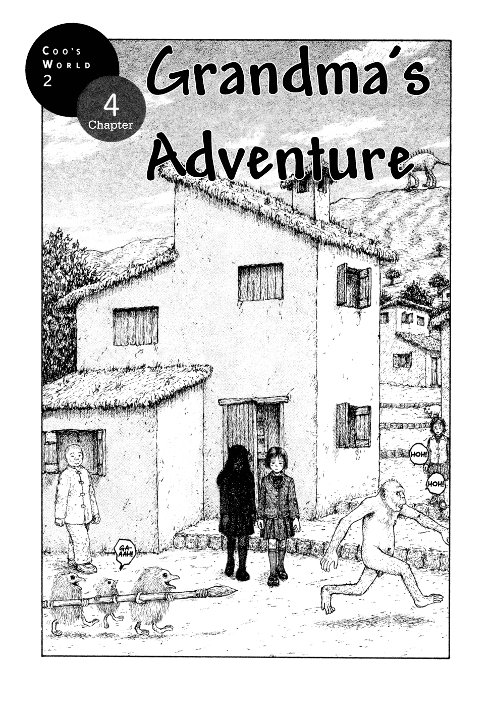 Coo No Sekai - Vol.2 Chapter 4 V2 : Grandma's Adventure