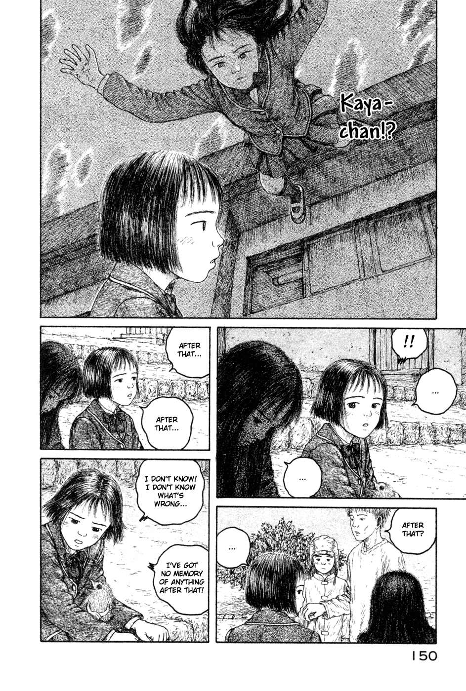 Coo No Sekai - Vol.2 Chapter 4 V2 : Grandma's Adventure