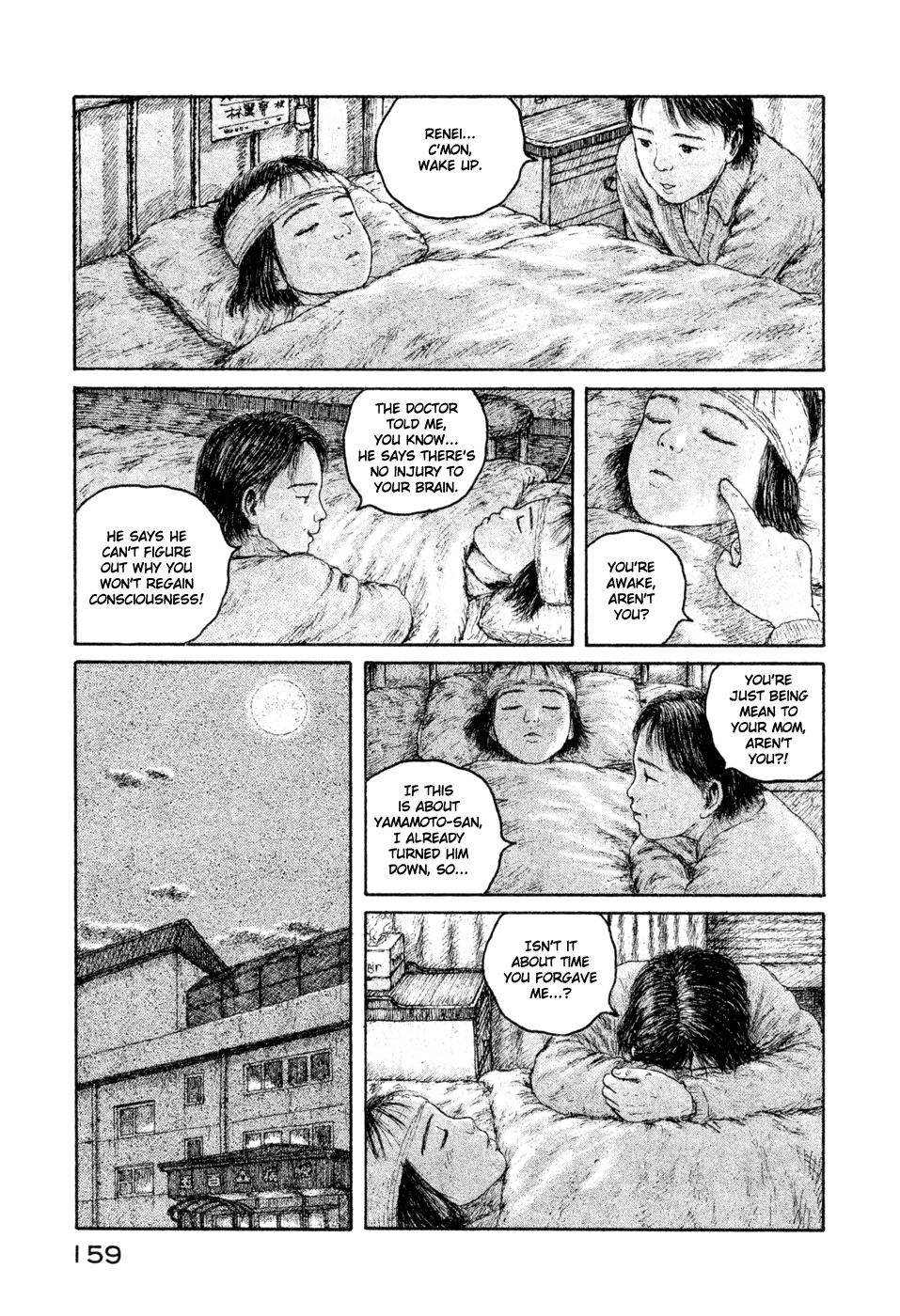 Coo No Sekai - Vol.2 Chapter 4 V2 : Grandma's Adventure