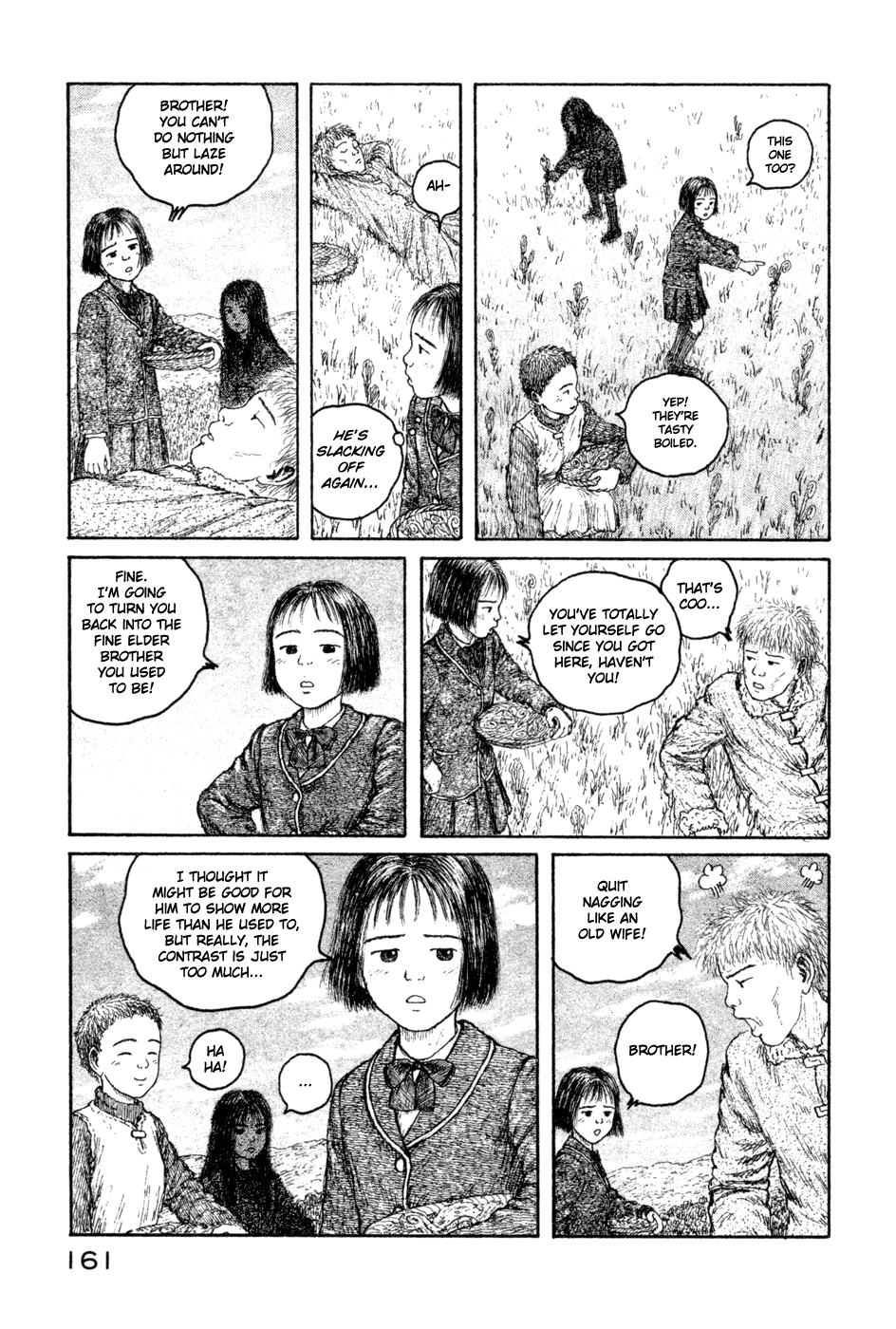 Coo No Sekai - Vol.2 Chapter 4 V2 : Grandma's Adventure