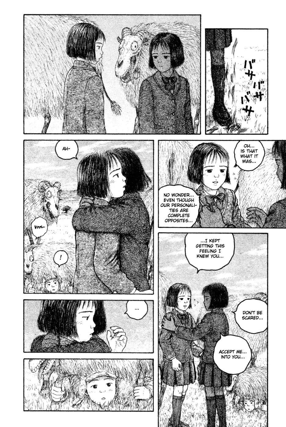 Coo No Sekai - Vol.2 Chapter 4 V2 : Grandma's Adventure