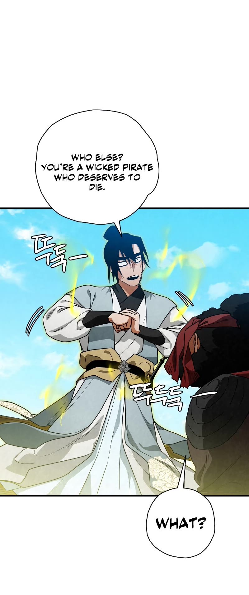 Heavenly Sword’s Grand Saga - Chapter 33