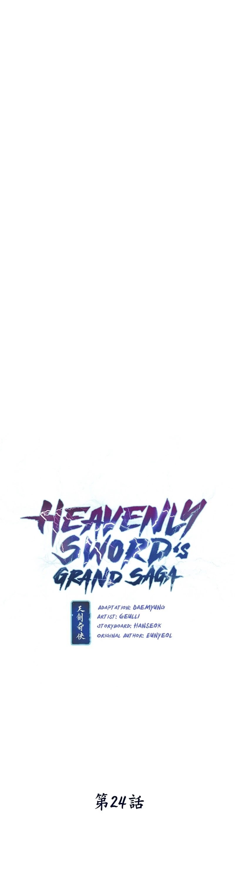 Heavenly Sword’s Grand Saga - Chapter 24