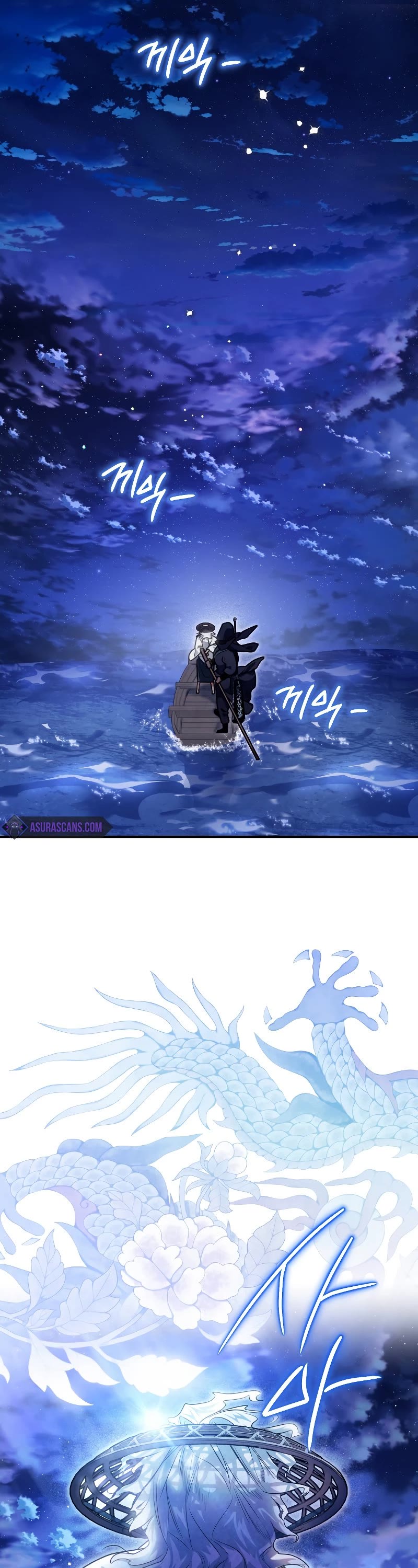 Heavenly Sword’s Grand Saga - Chapter 35