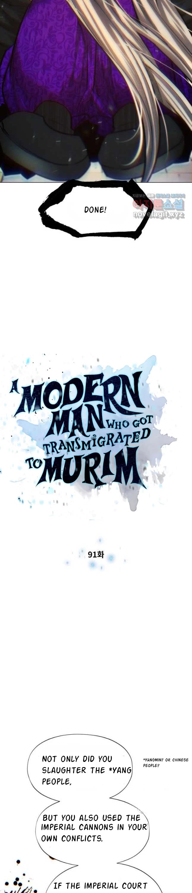 A Modern Man Who Got Transmigrated Into The Murim World - Chapter 91