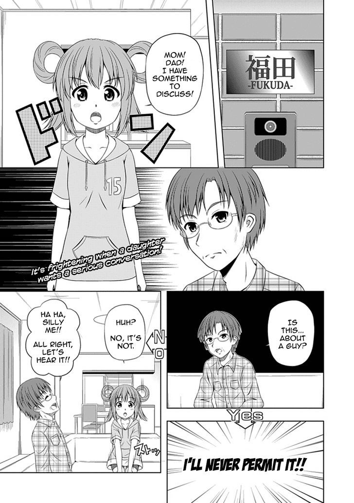 Magical Lollipop - Chapter 3 : Internet Generation