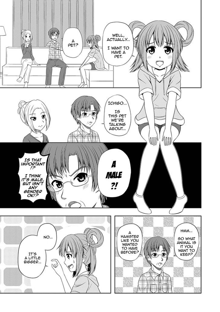 Magical Lollipop - Chapter 3 : Internet Generation