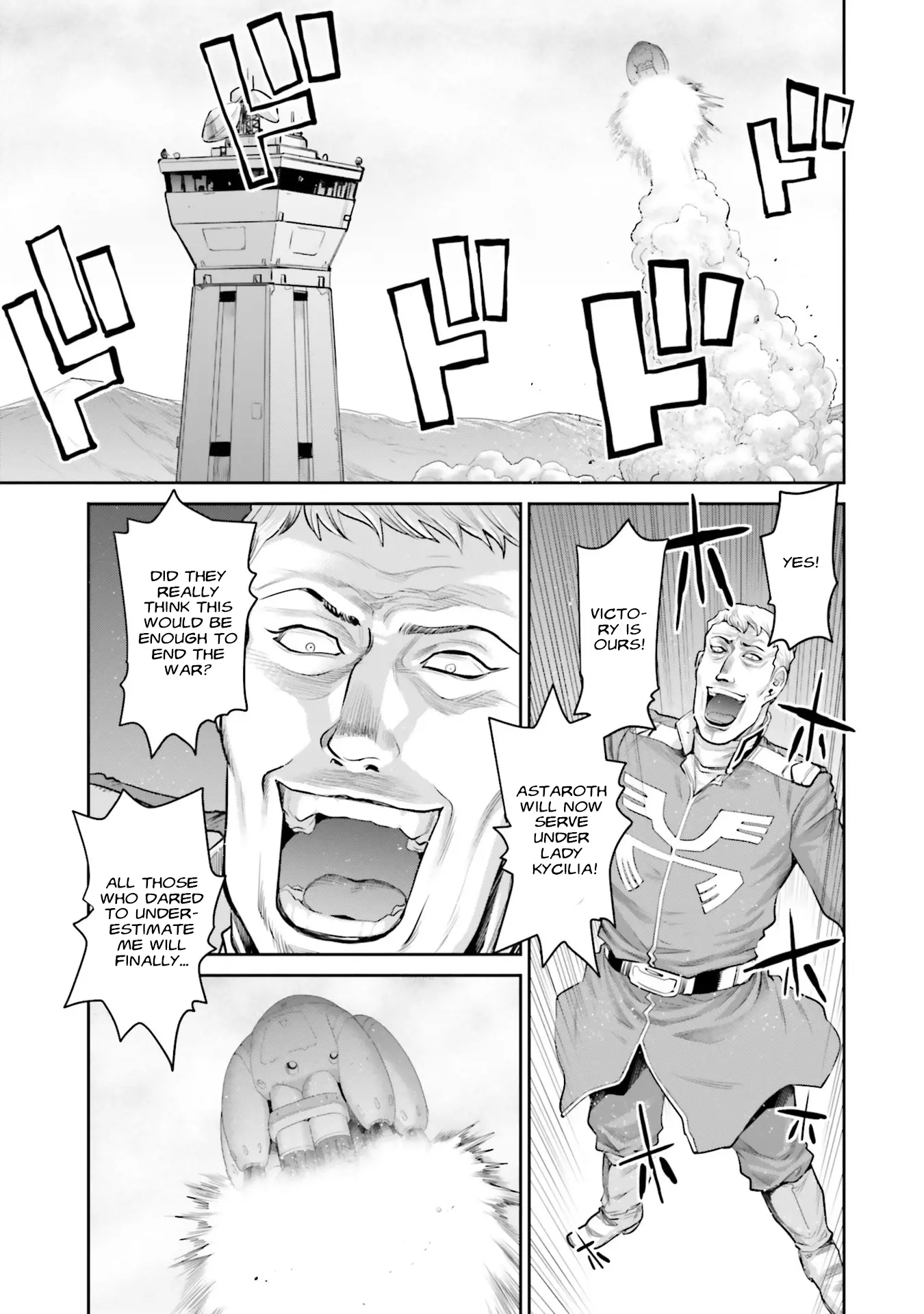 Mobile Suit Gundam Ground Zero - Rise From The Ashes - Vol.4 Chapter 21: The Final Battle