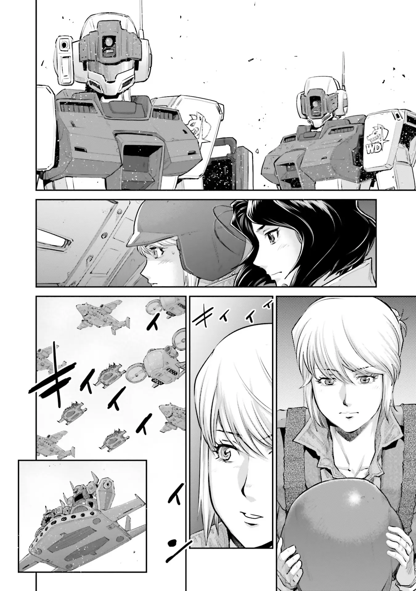 Mobile Suit Gundam Ground Zero - Rise From The Ashes - Vol.4 Chapter 22: From Here On