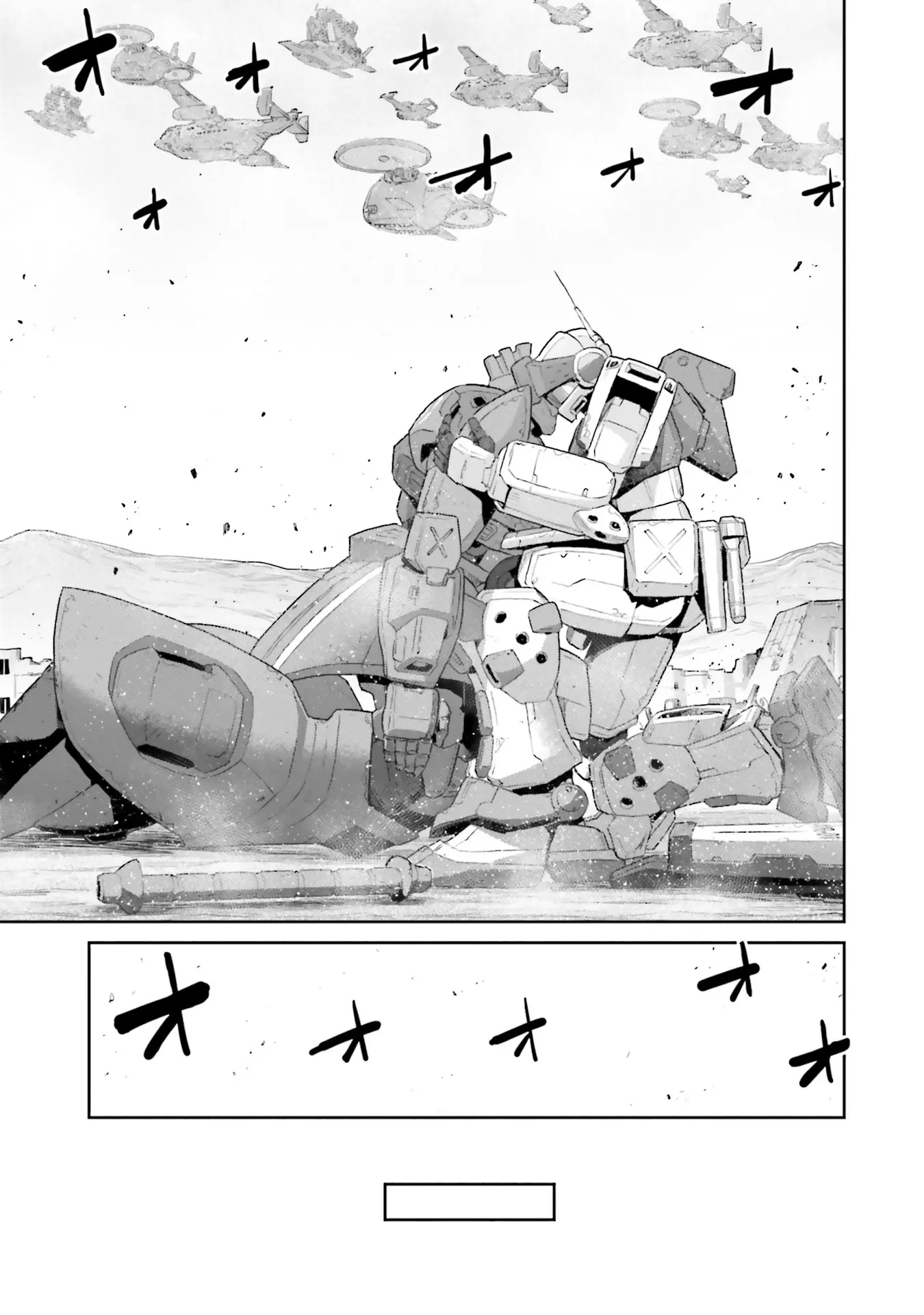 Mobile Suit Gundam Ground Zero - Rise From The Ashes - Vol.4 Chapter 22: From Here On