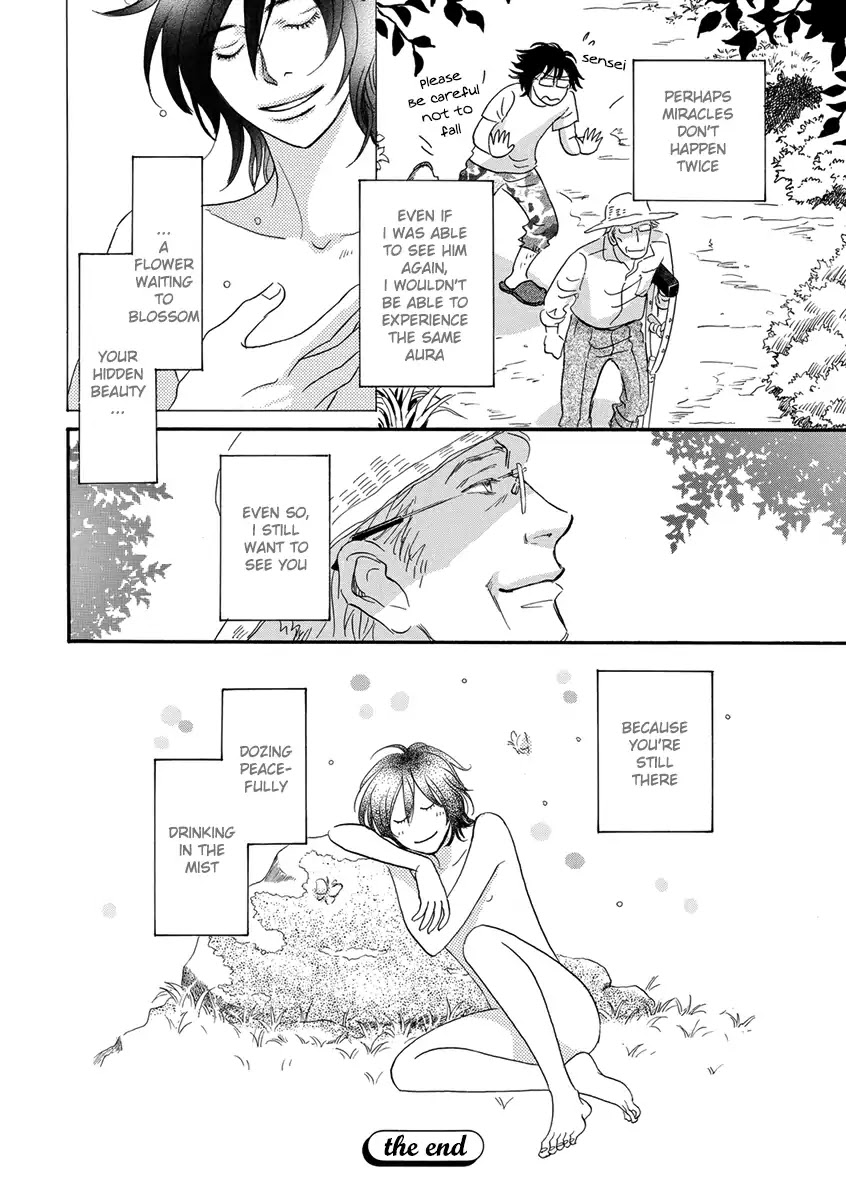 May Miracle - Chapter 4: Hidden Flowers