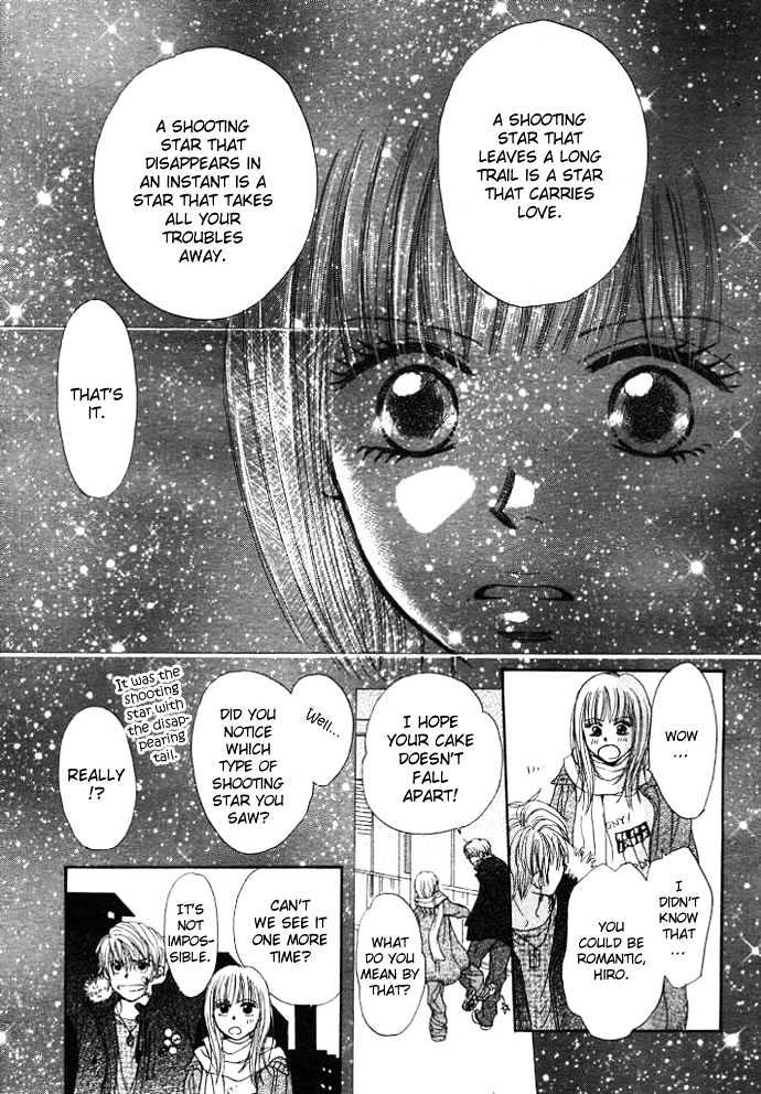 Chocolate Cake, Shooting Star - Vol.1 Chapter 1