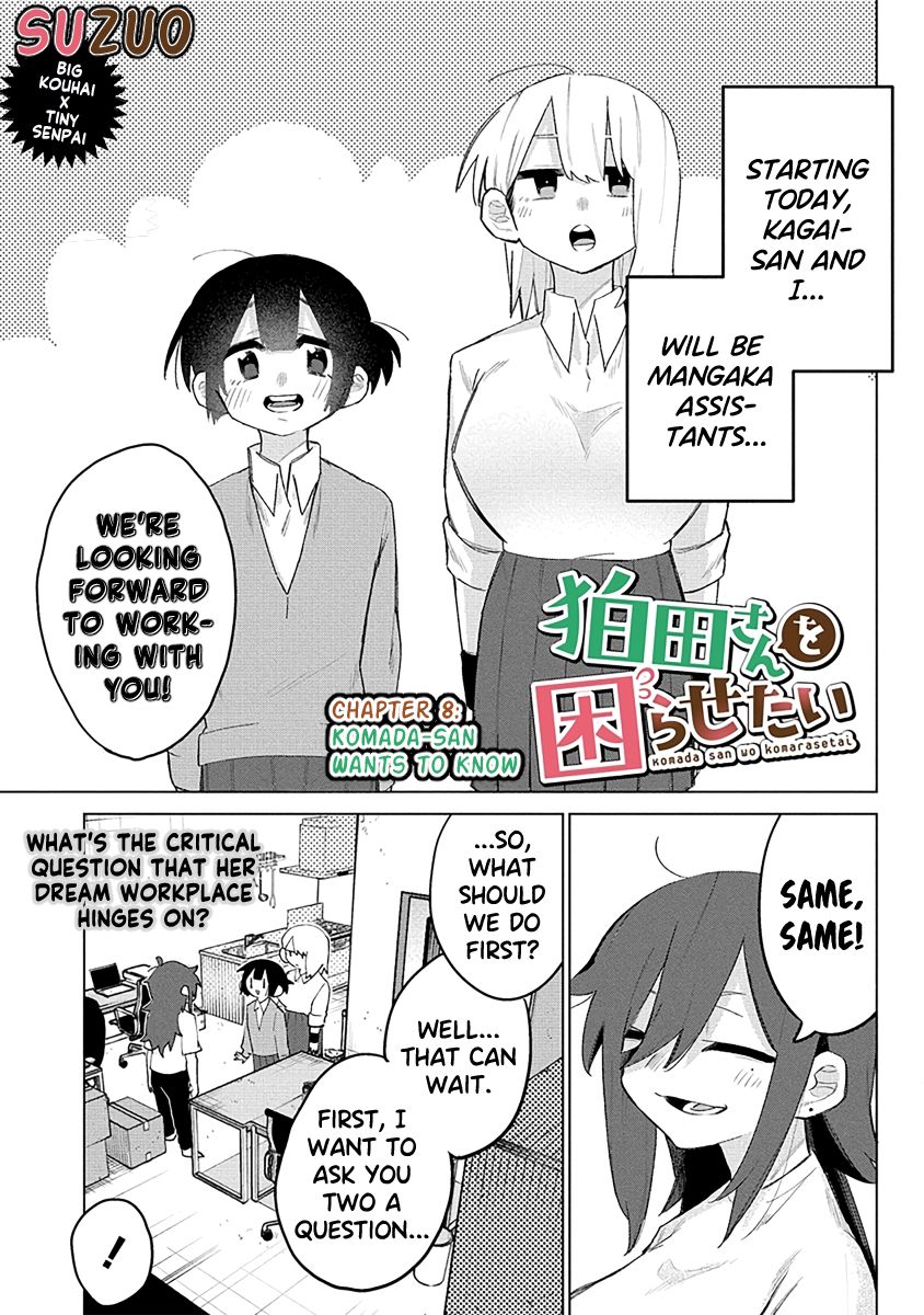 I Want To Trouble Komada-San - Chapter 8