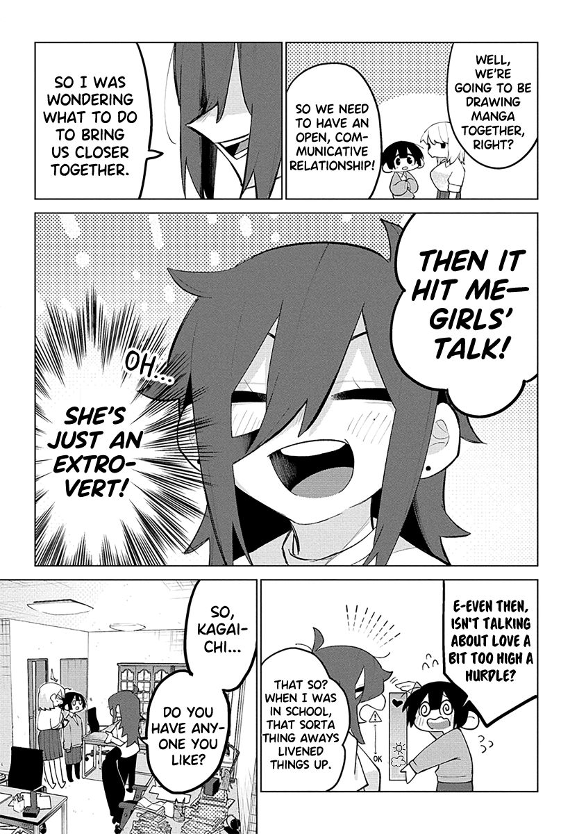 I Want To Trouble Komada-San - Chapter 8