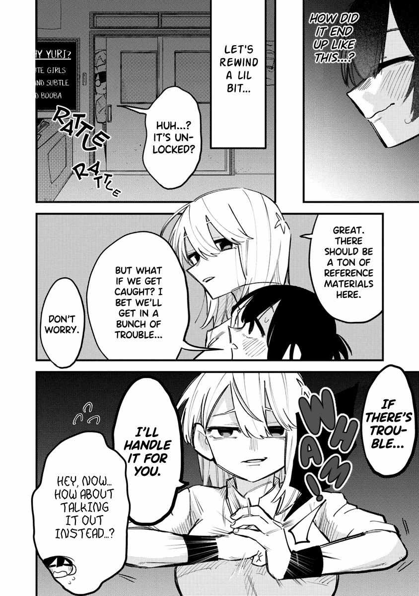 I Want To Trouble Komada-San - Chapter 9.5