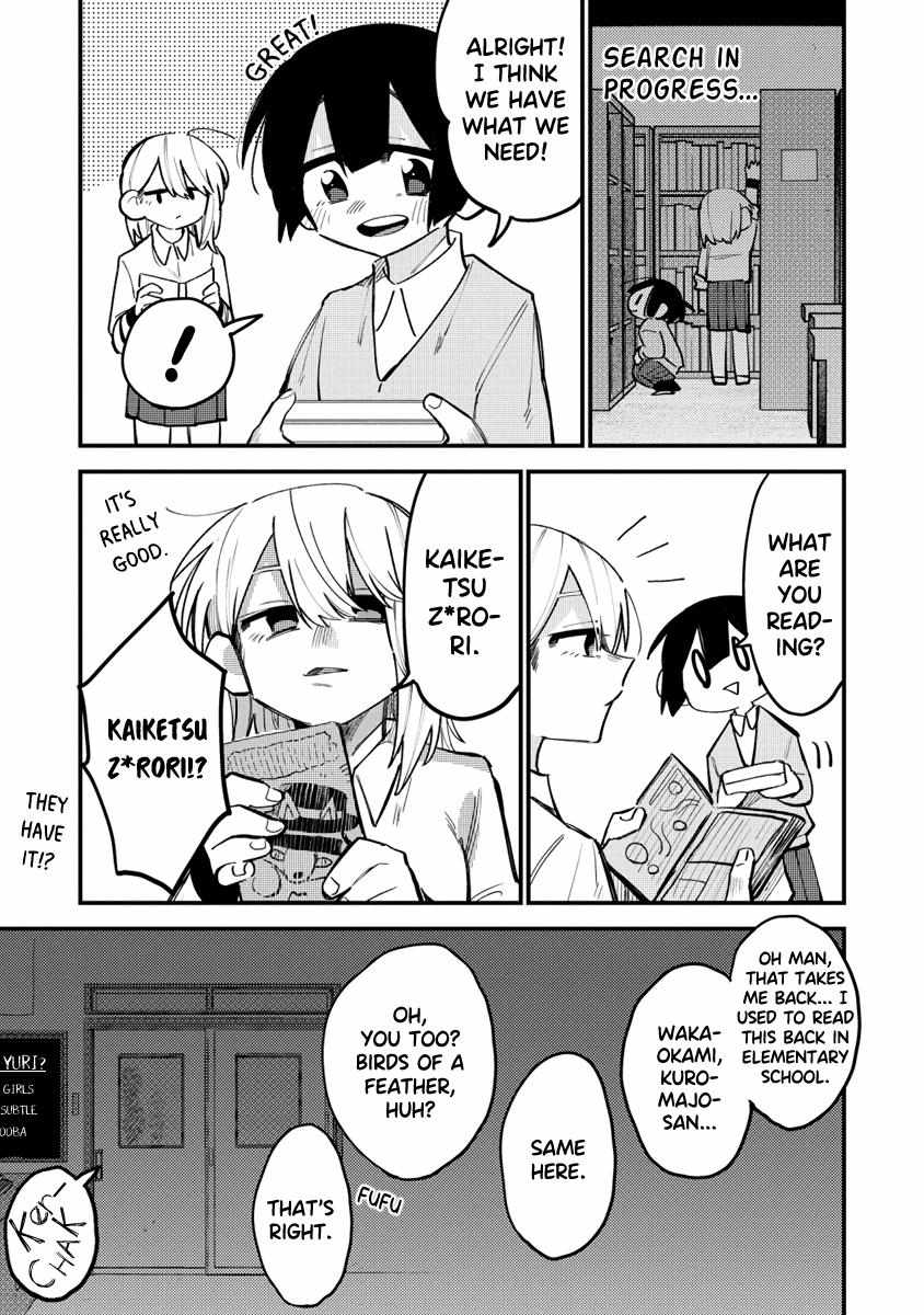 I Want To Trouble Komada-San - Chapter 9.5