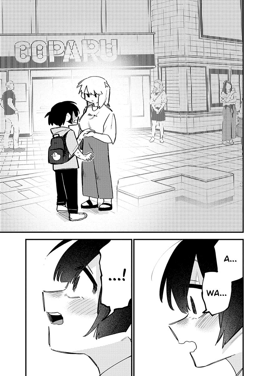 I Want To Trouble Komada-San - Chapter 10: Komada-San Wants To Shop