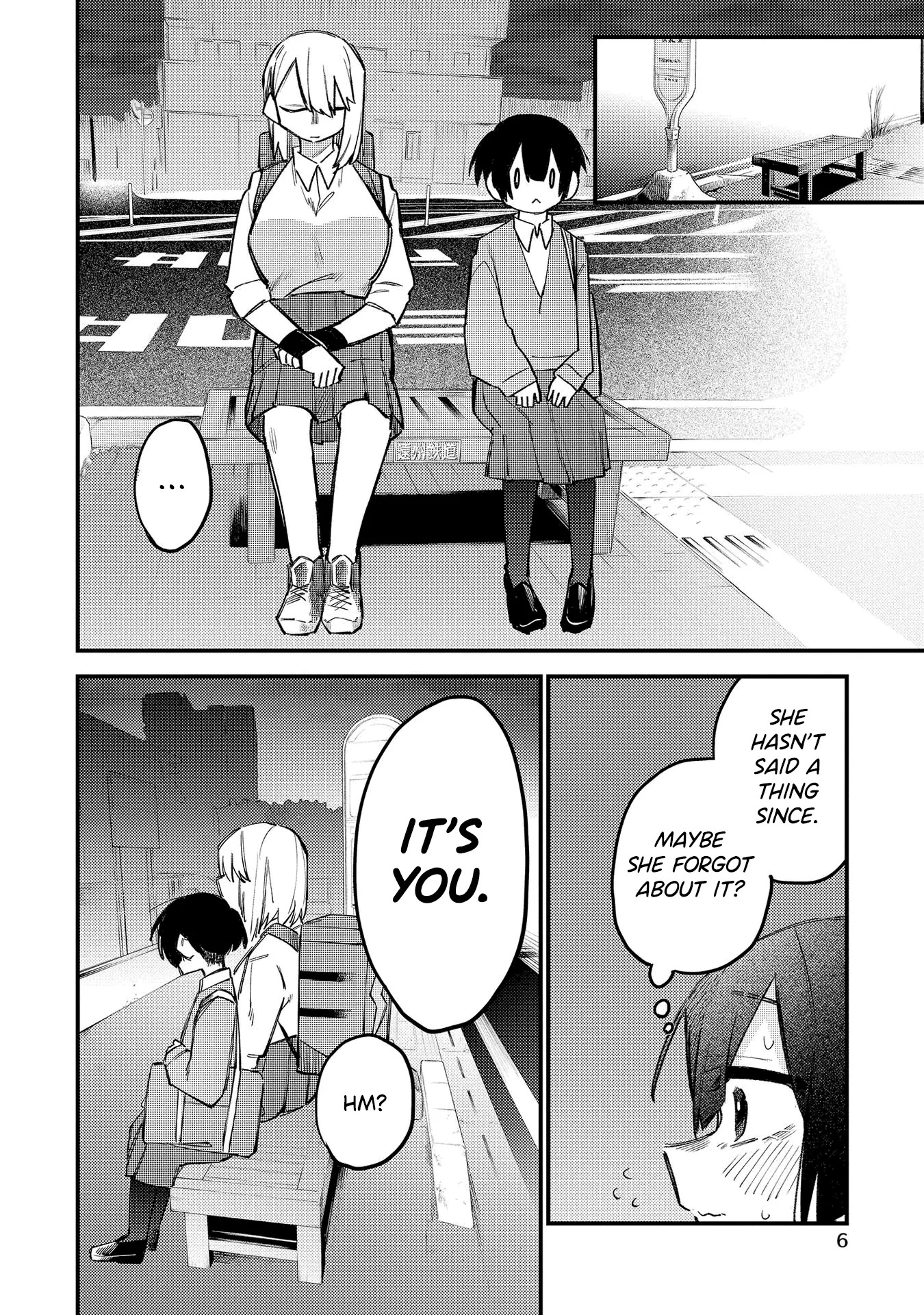 I Want To Trouble Komada-San - Vol.3 Chapter 17: Komada-San And Kagai-San