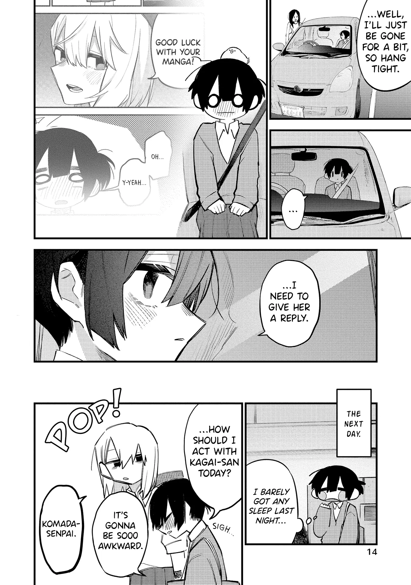 I Want To Trouble Komada-San - Vol.3 Chapter 17: Komada-San And Kagai-San