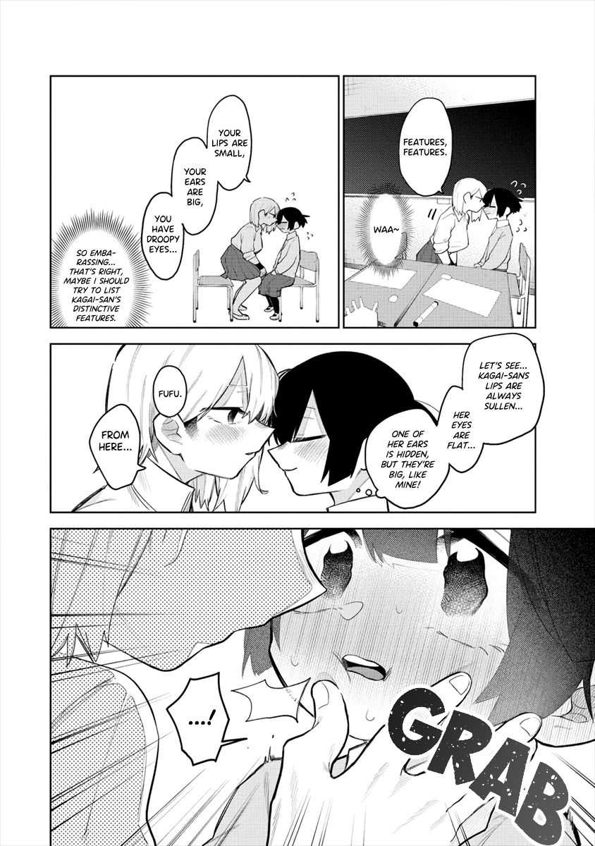 I Want To Trouble Komada-San - Chapter 5