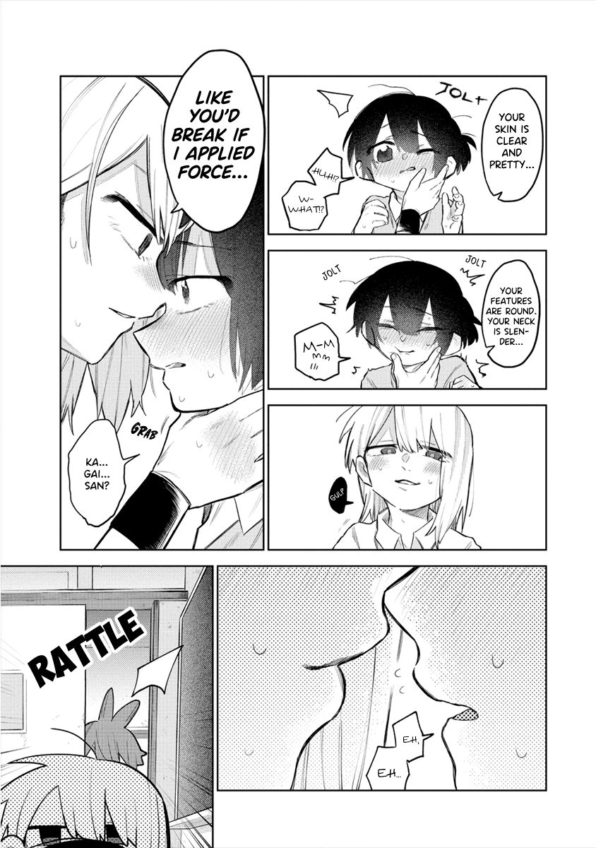 I Want To Trouble Komada-San - Chapter 5