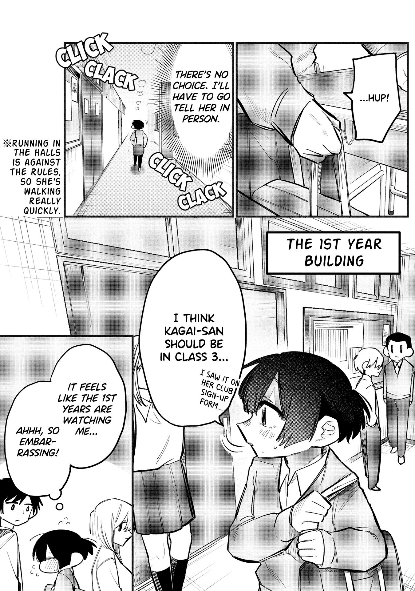 I Want To Trouble Komada-San - Chapter 12: Komada Wants To Visit!