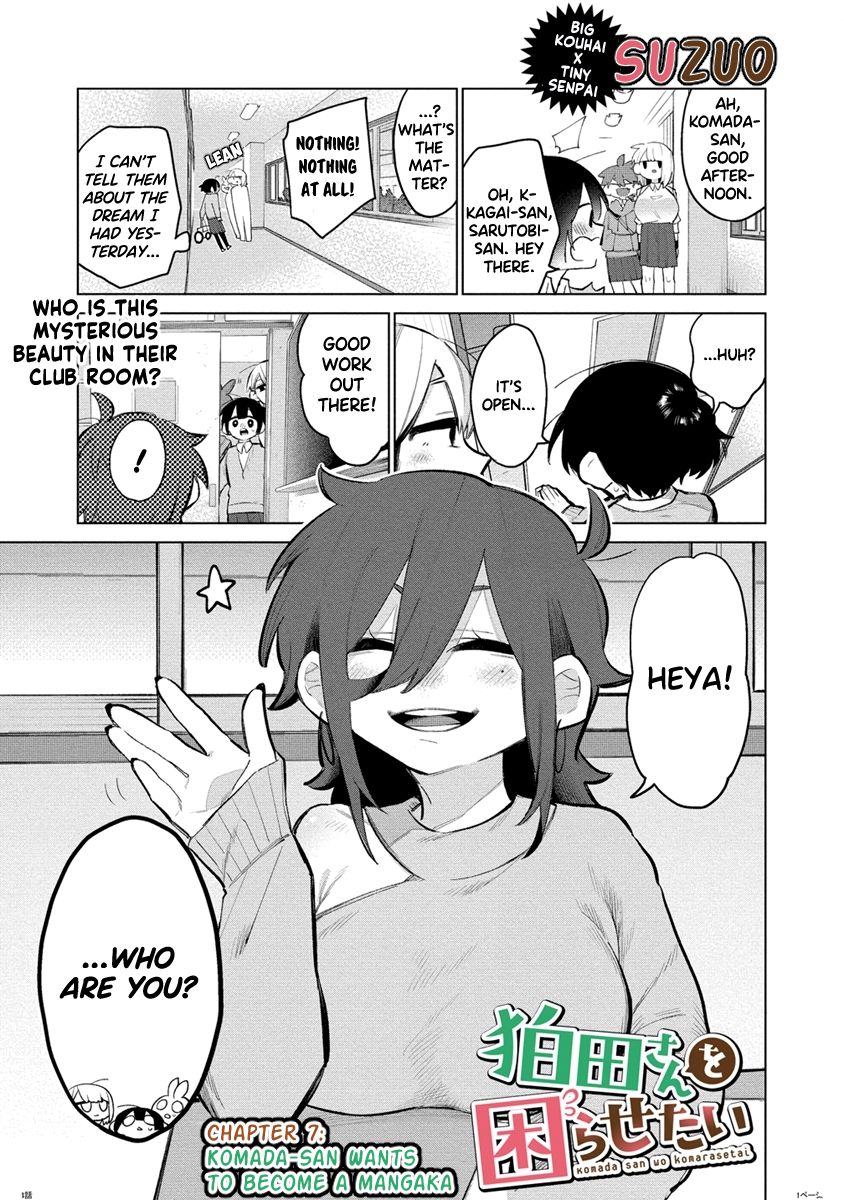 I Want To Trouble Komada-San - Chapter 7