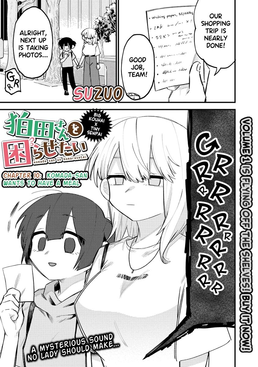 I Want To Trouble Komada-San - Chapter 11: Komada-San Wants To Have A Meal