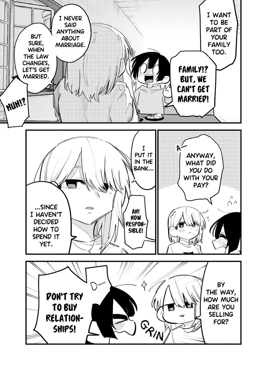 I Want To Trouble Komada-San - Chapter 11: Komada-San Wants To Have A Meal