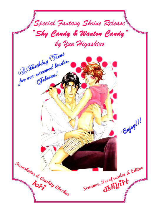 Erotikku Ni Oborero! - Vol.1 Chapter 5 : Shy Candy