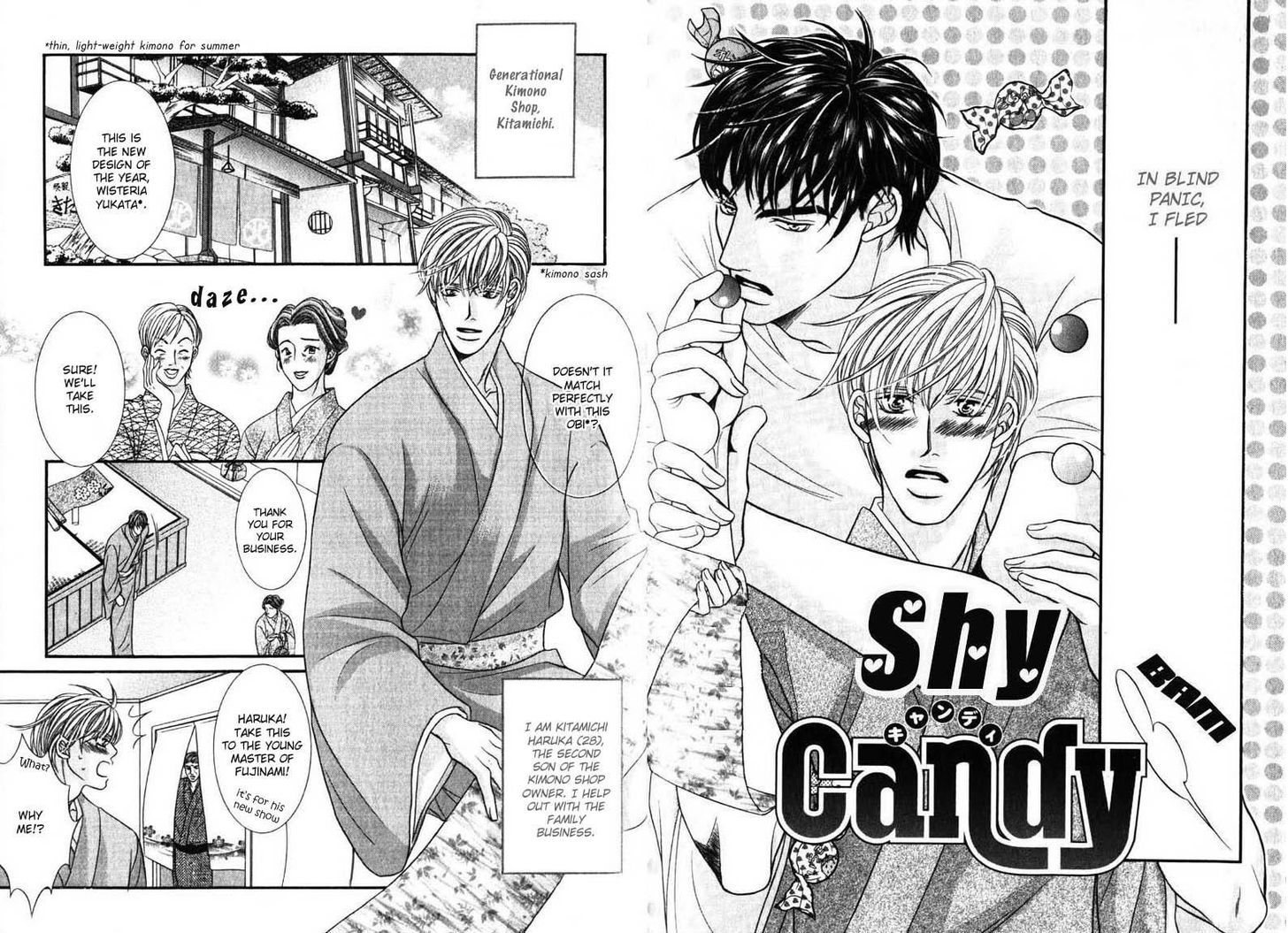 Erotikku Ni Oborero! - Vol.1 Chapter 5 : Shy Candy