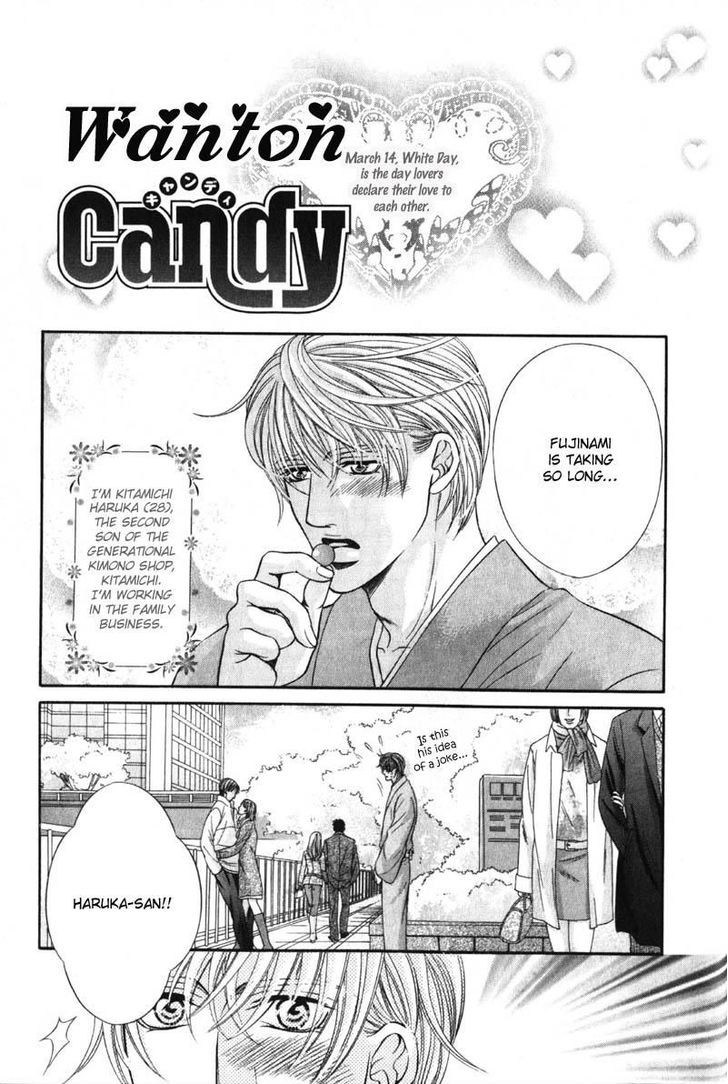 Erotikku Ni Oborero! - Vol.1 Chapter 6 : Wanton Candy