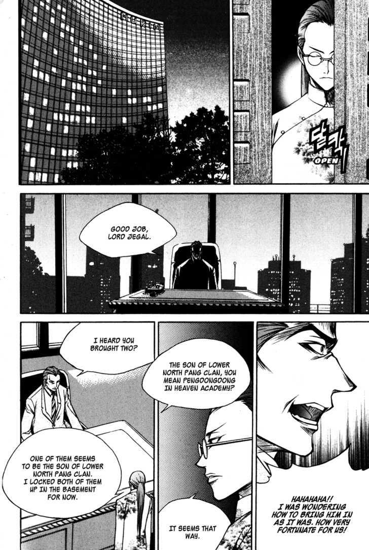 Ping - Vol.3 Chapter 18