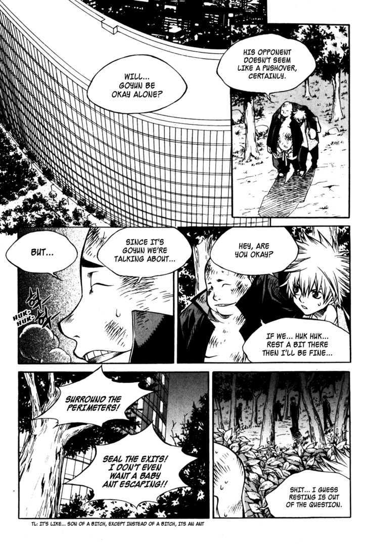 Ping - Vol.4 Chapter 20