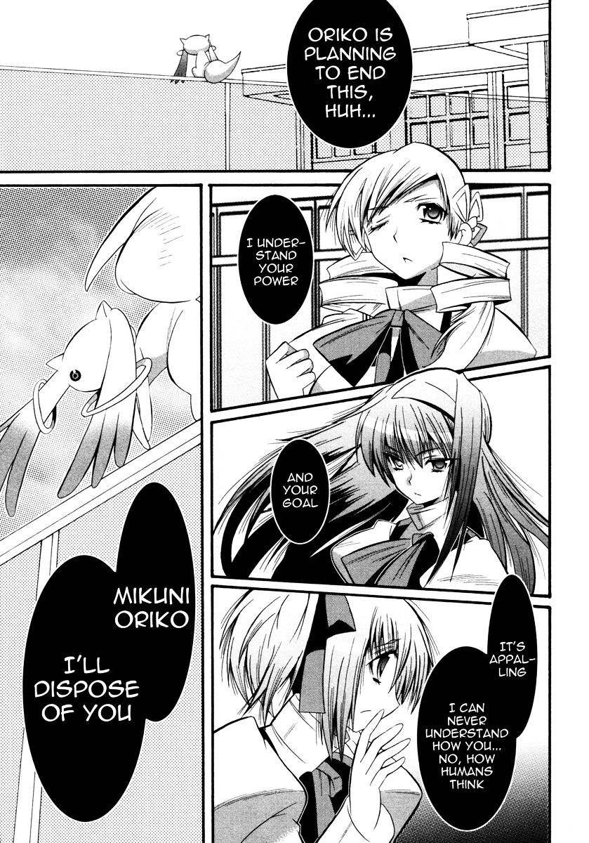 Mahou Shoujo Oriko★Magica - Vol.2 Chapter 5 : That S Why I M Here