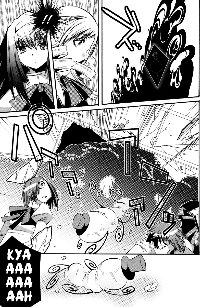 Mahou Shoujo Oriko★Magica - Vol.2 Chapter 5 : That S Why I M Here