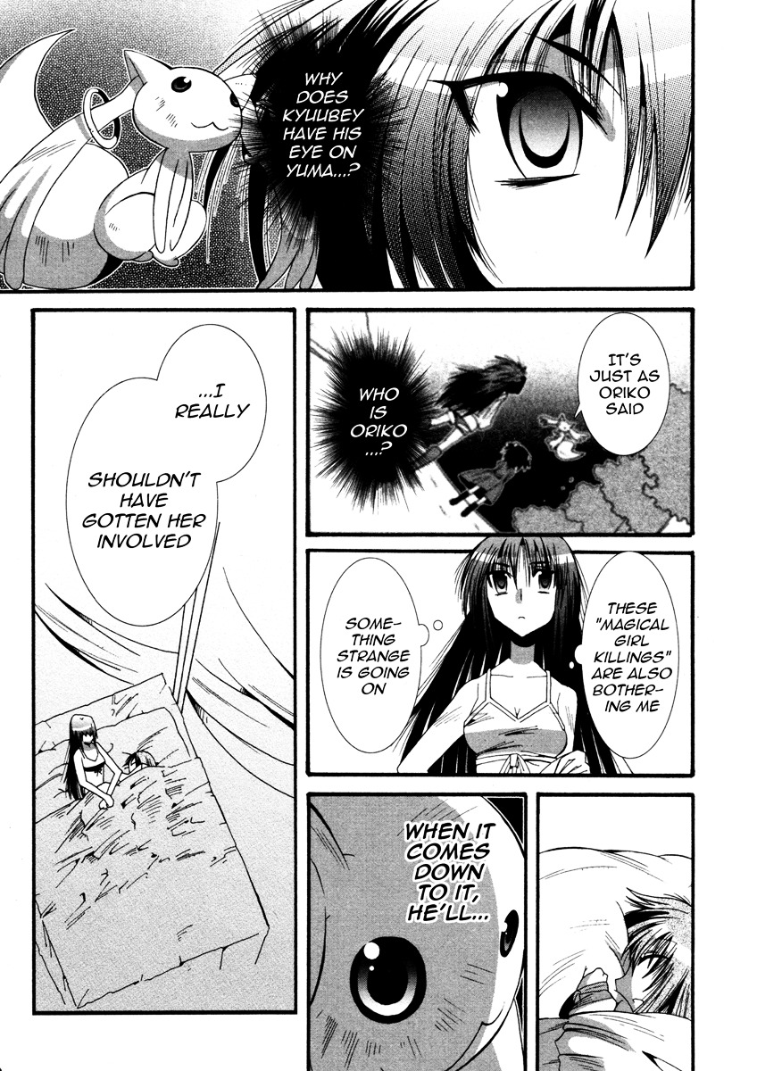 Mahou Shoujo Oriko★Magica - Vol.1 Chapter 2 : I M Not Crying At All