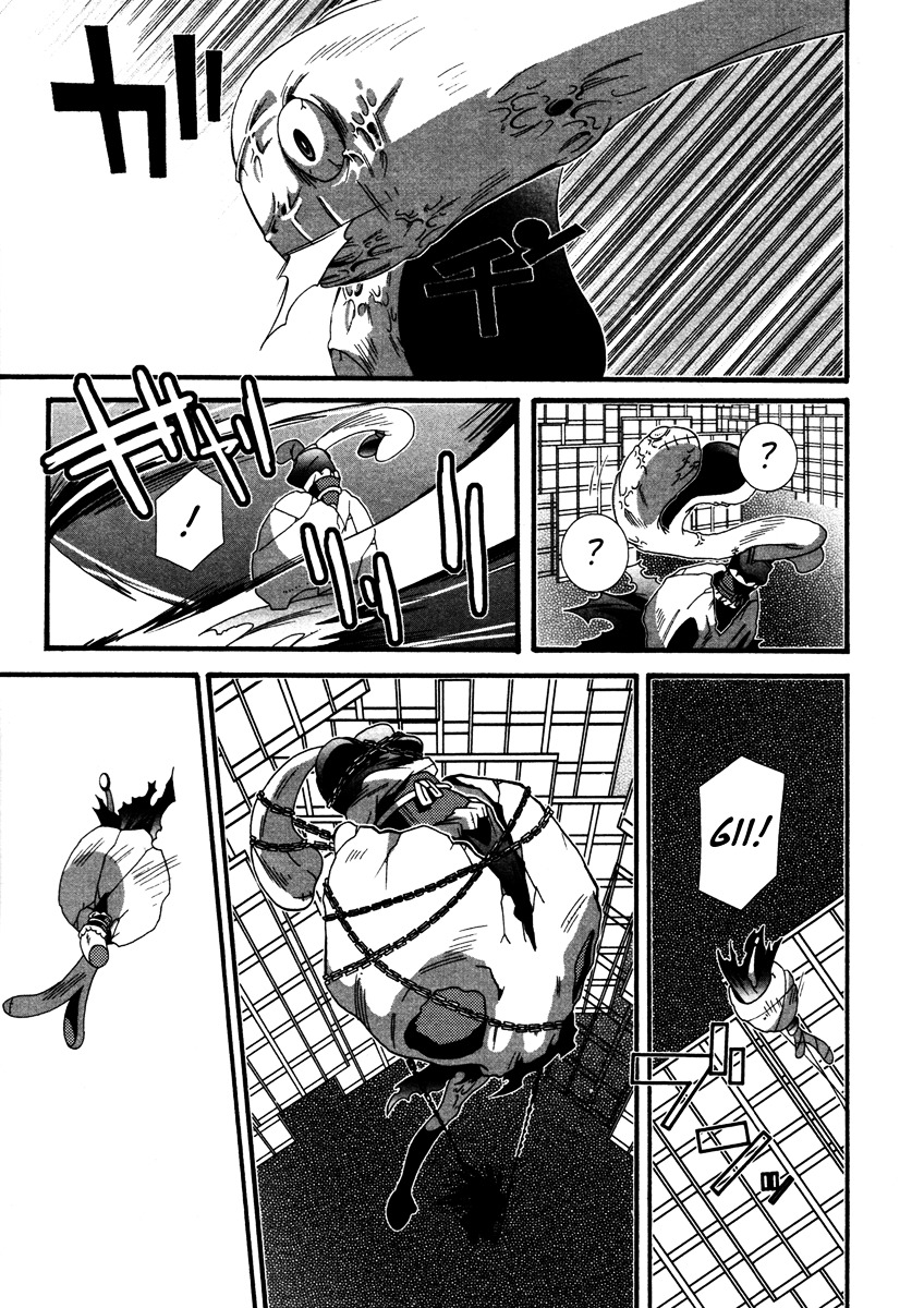 Mahou Shoujo Oriko★Magica - Vol.1 Chapter 2 : I M Not Crying At All