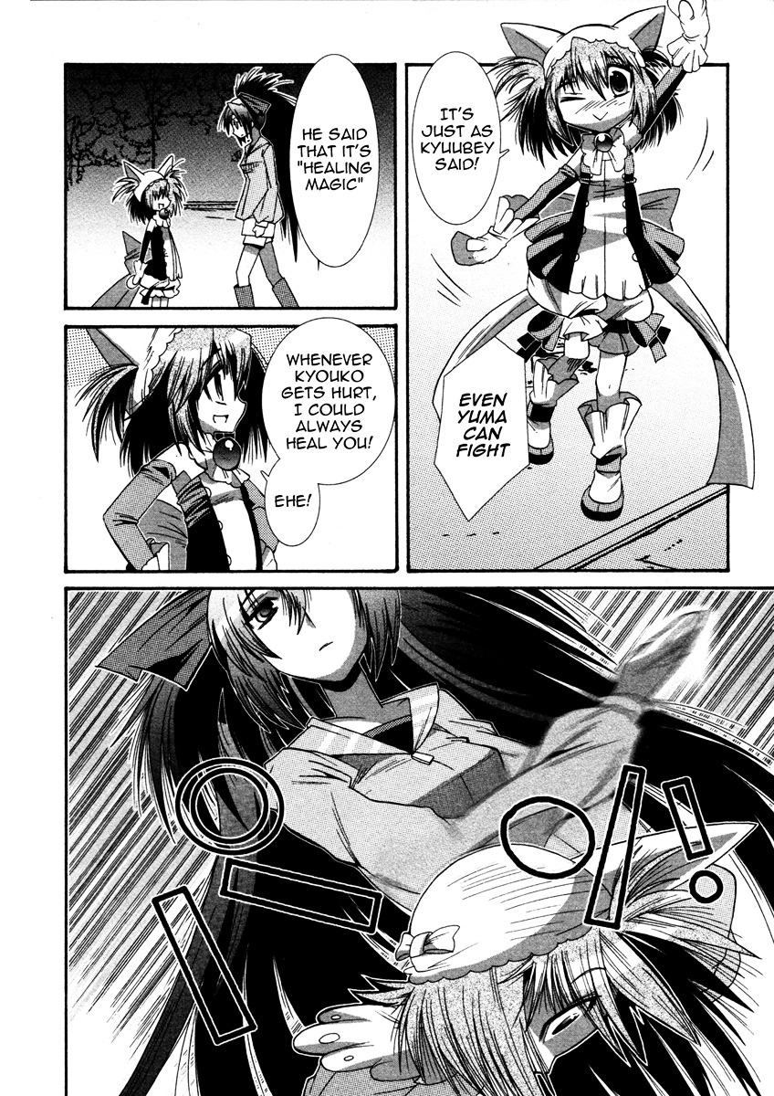 Mahou Shoujo Oriko★Magica - Vol.1 Chapter 2 : I M Not Crying At All