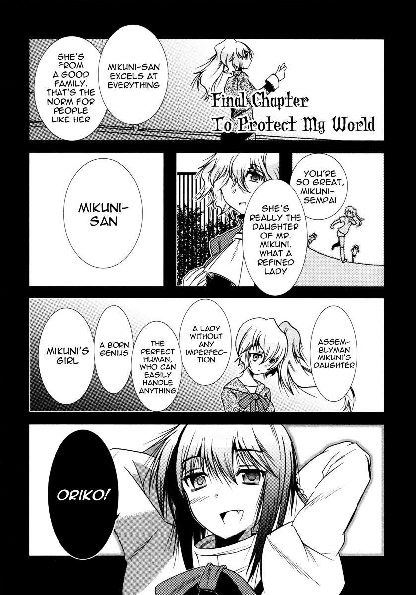 Mahou Shoujo Oriko★Magica - Vol.2 Chapter 7 : To Protect My World [End]