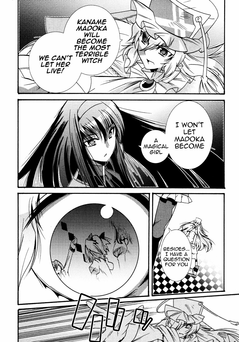 Mahou Shoujo Oriko★Magica - Vol.2 Chapter 7 : To Protect My World [End]